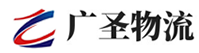 广州到延津县物流公司